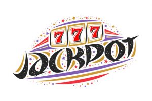istockphoto-1127535760-612×612 mga casinos ohne deutsche lizenz